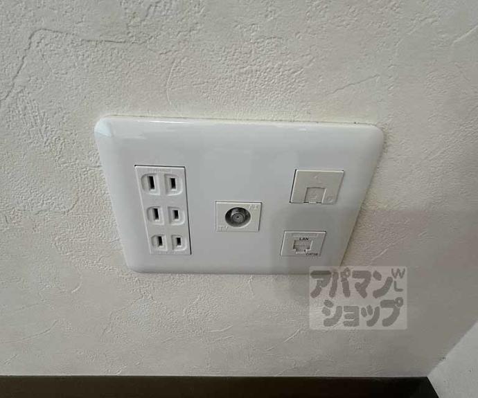 【ヴェルデ御所東】間取