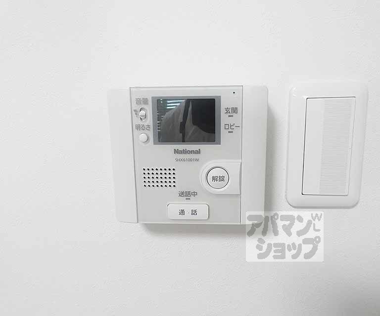 【ウエストポイント堀】間取