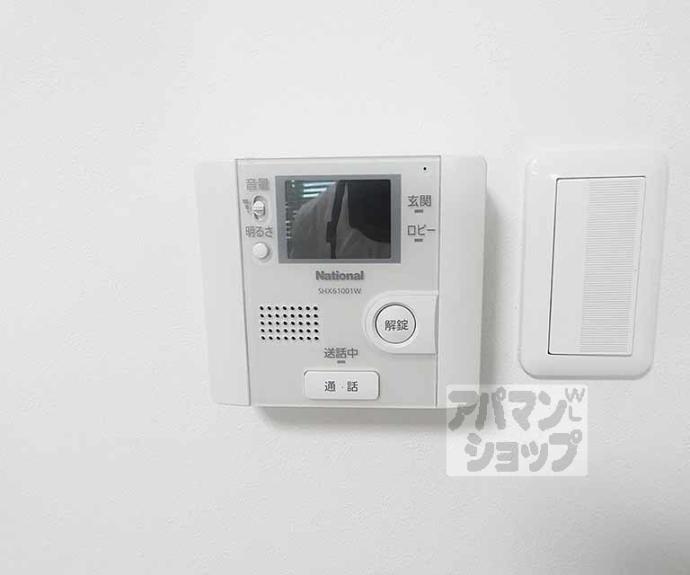 【ウエストポイント堀】間取