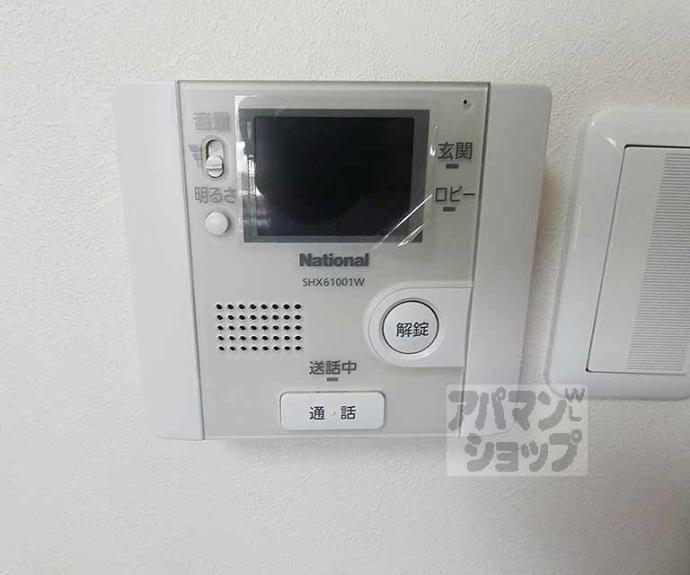 【ウエストポイント堀】間取