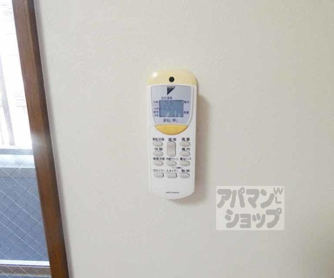 【ウエストポイント堀】間取