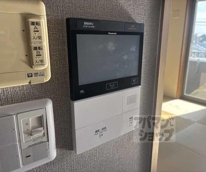 【グランブルー智恵光院通】間取