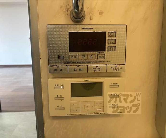 【グランブルー智恵光院通】間取