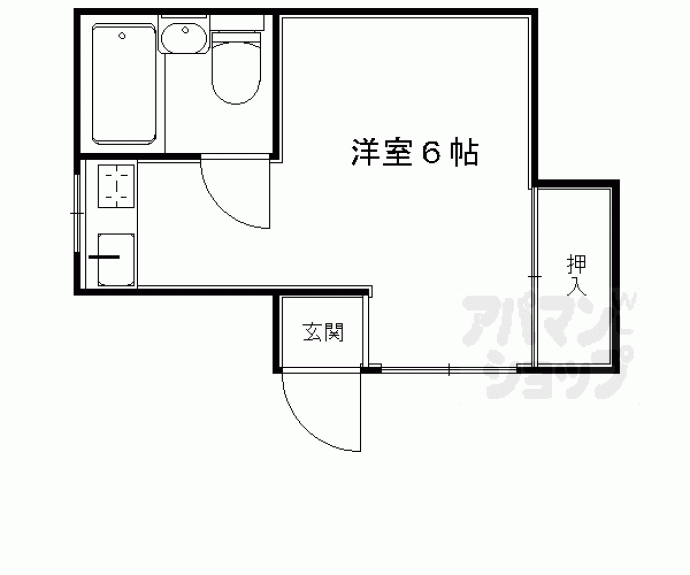 【北町ハイツ】間取