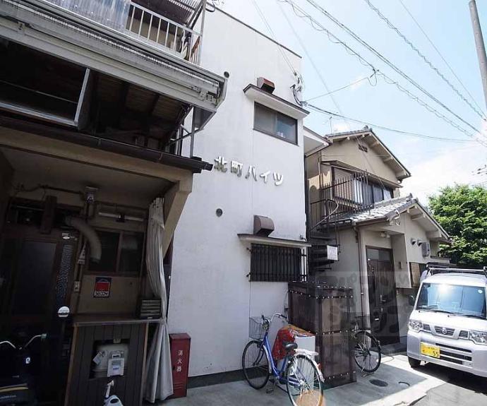 【北町ハイツ】間取
