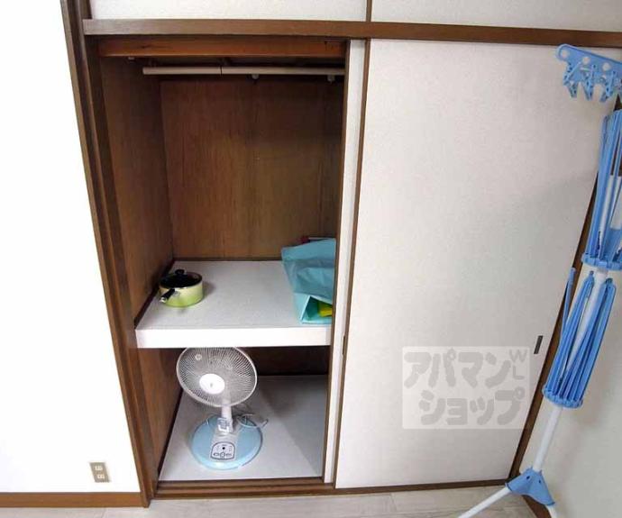 【北町ハイツ】間取
