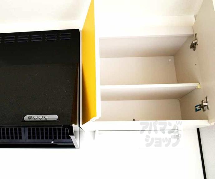 【シティーハイツ西陣】間取