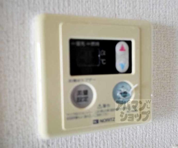 【シティーハイツ西陣】間取