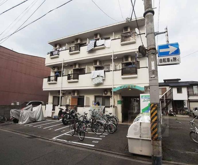 【メゾン桐木】間取