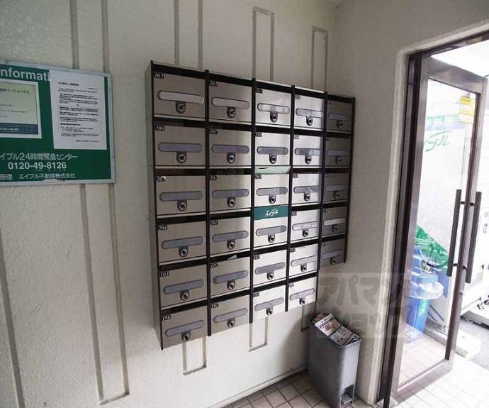 【メゾン桐木】間取