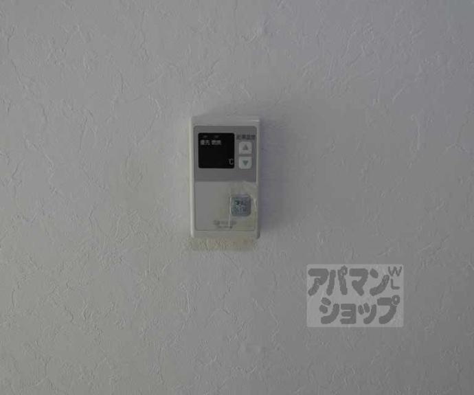 【メゾン桐木】間取