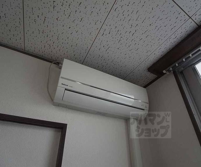 【シャトーやなぎ】間取