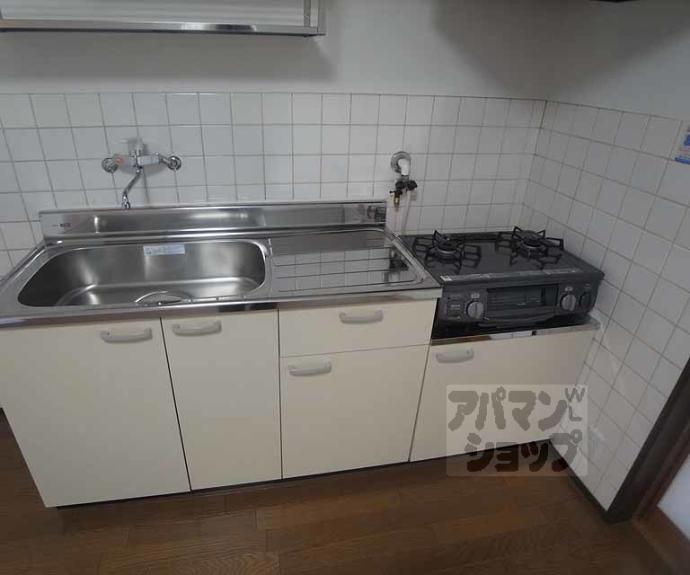 【シャトーやなぎ】間取