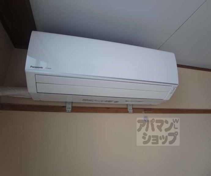 【シャトーやなぎ】間取