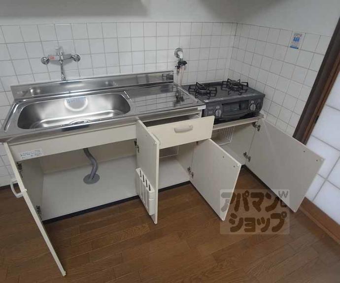 【シャトーやなぎ】間取