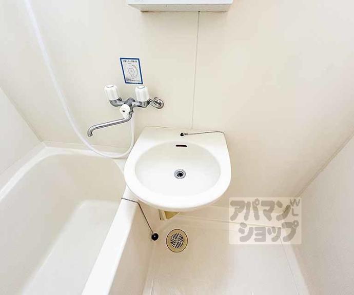 【ソリオ・Ⅰ】間取