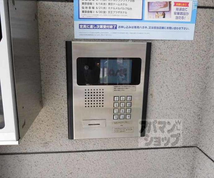 【ViolaOkura】間取