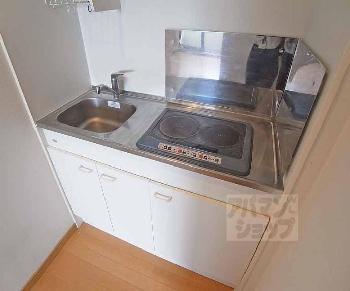 【京都今出川レジデンス】間取