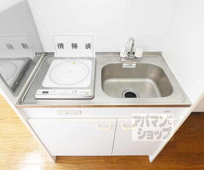 【京都今出川レジデンス】間取