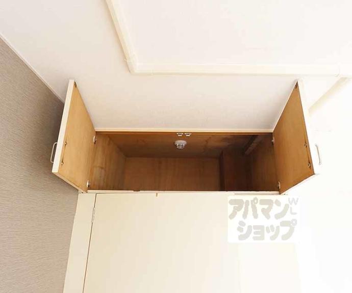 【京都今出川レジデンス】間取