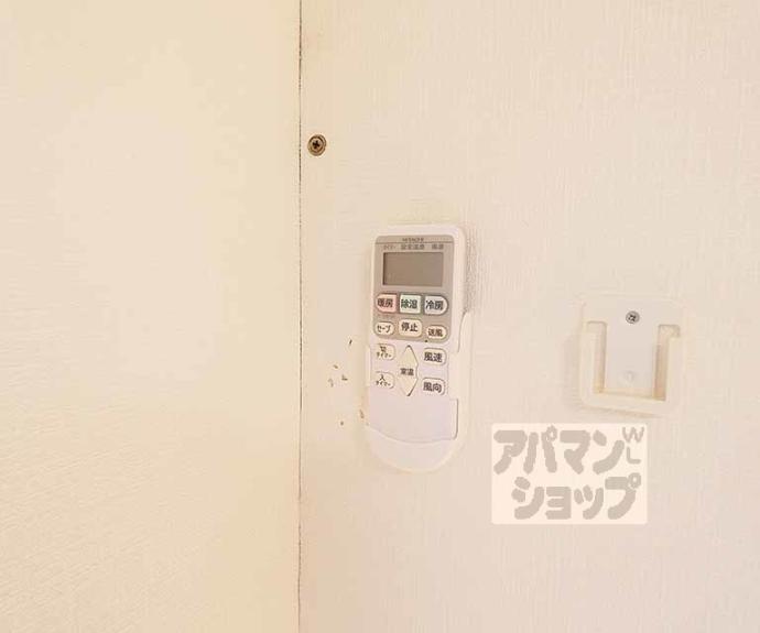 【京都今出川レジデンス】間取