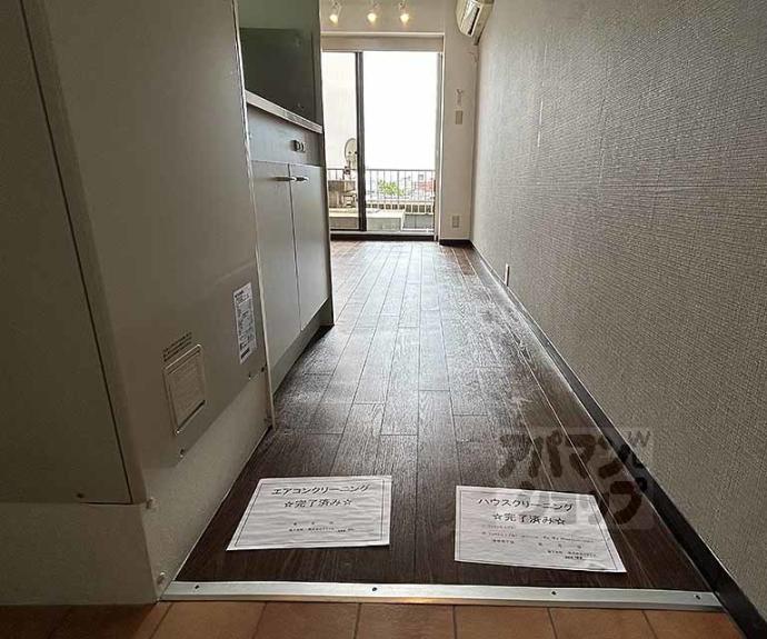 【京都今出川レジデンス】間取
