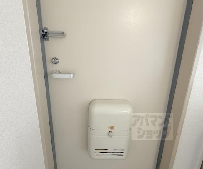【アストロプラザⅢ】間取