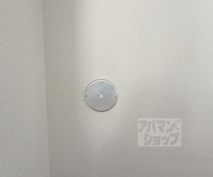 【アストロプラザⅢ】間取