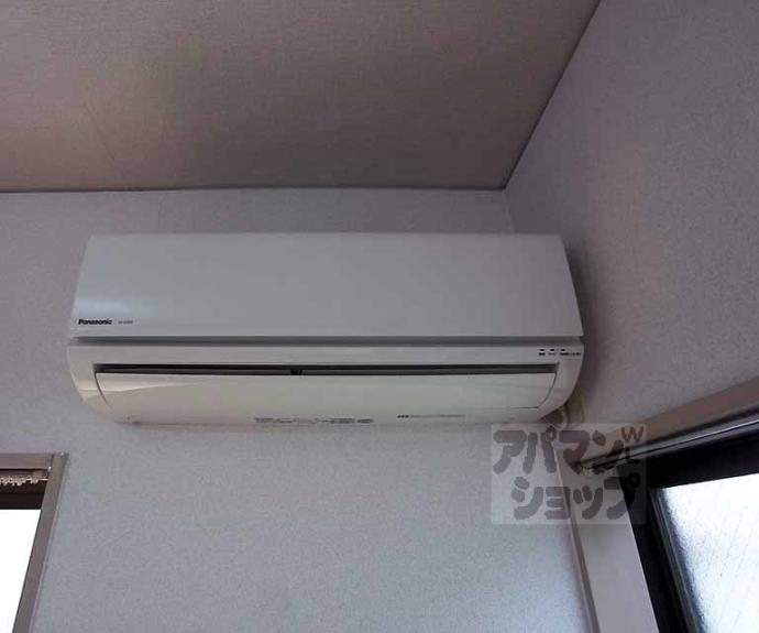 【アストロプラザⅢ】間取