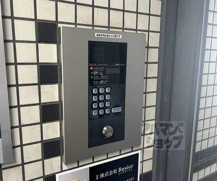 【Ｂ＆ホワイトＭ】間取