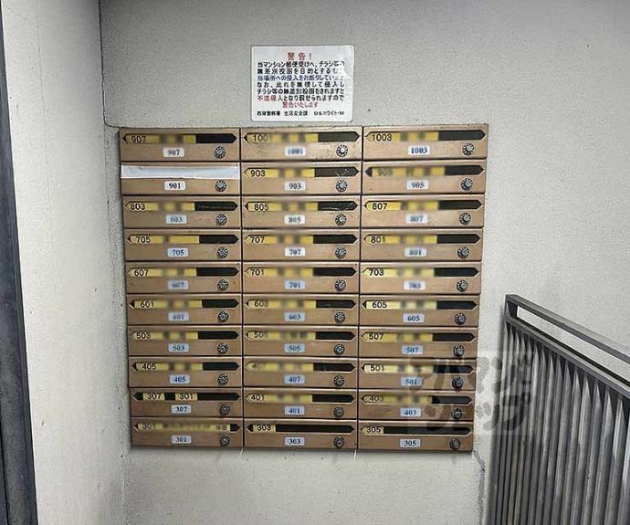 【Ｂ＆ホワイトＭ】間取