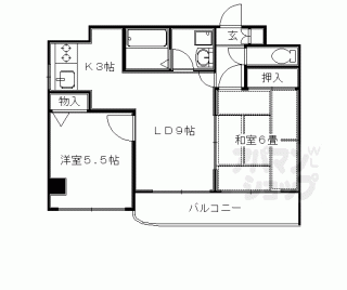 【ＶＥＧＡ９９９】