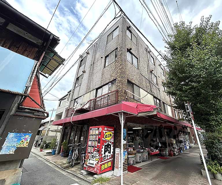 國田ビル
