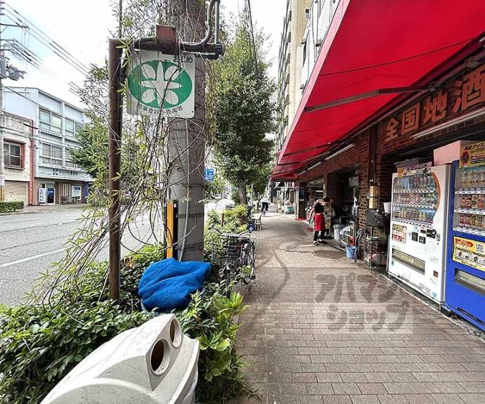 【國田ビル】間取