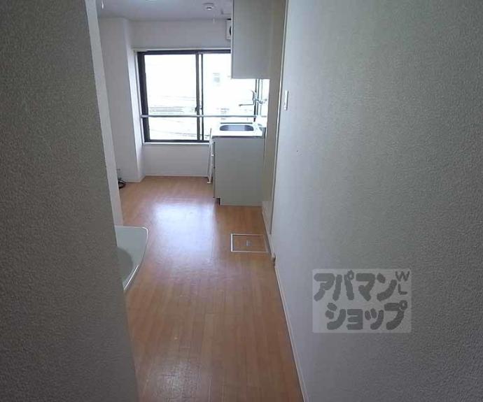 【國田ビル】間取