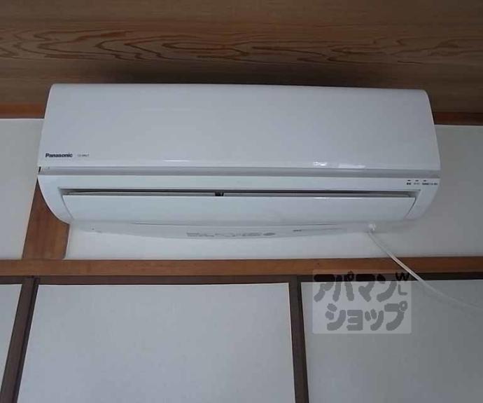 【國田ビル】間取