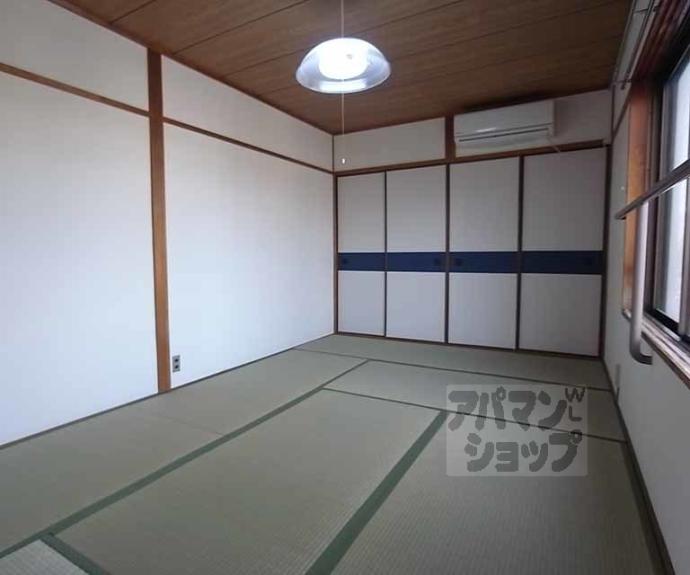 【國田ビル】間取