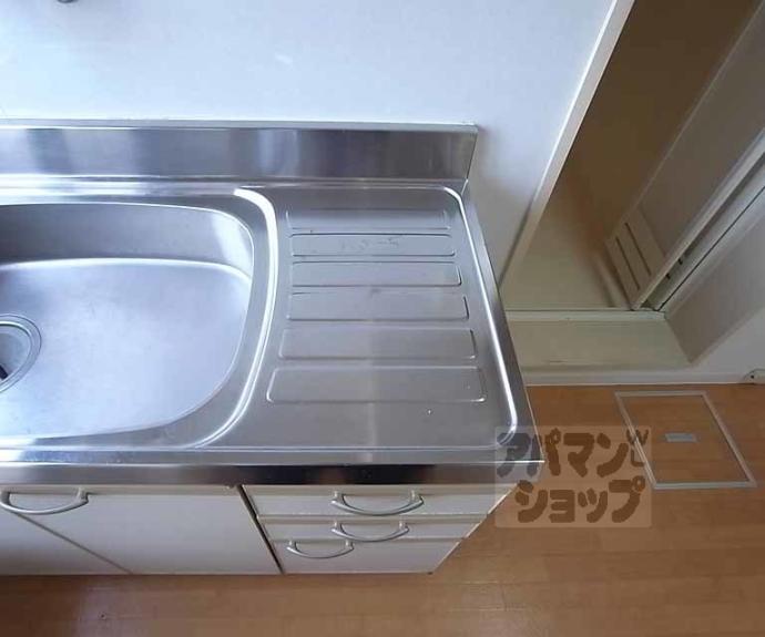 【國田ビル】間取