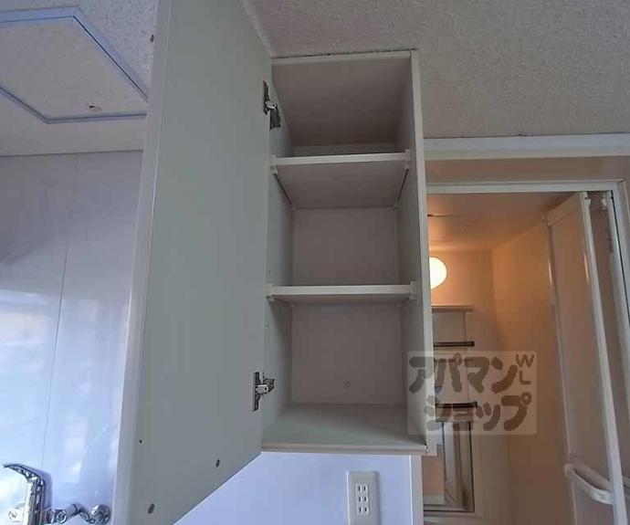【國田ビル】間取