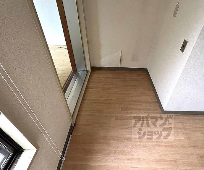【國田ビル】間取