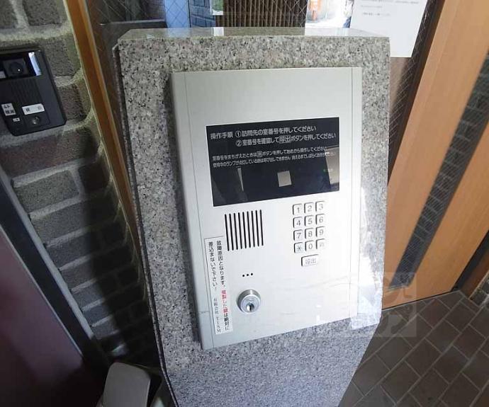 【フラット長者町】間取