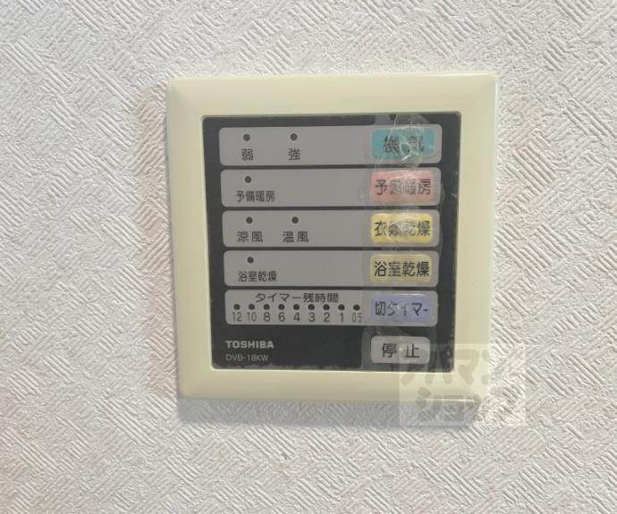 【フラット長者町】間取