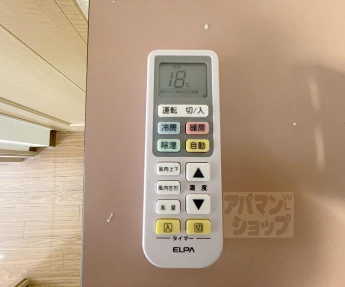 【フラット長者町】間取