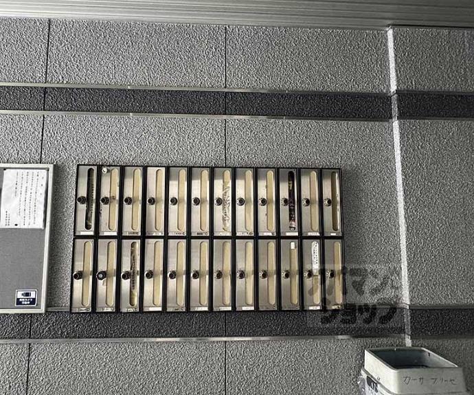 【カーサブリーゼ】間取