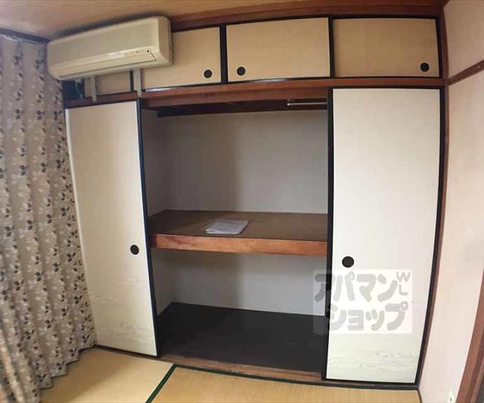 【烏丸ビル】間取