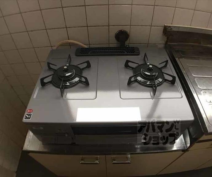 【烏丸ビル】間取