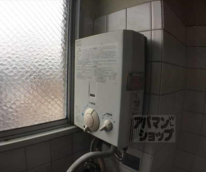 【烏丸ビル】間取