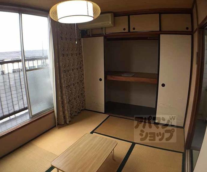 【烏丸ビル】間取