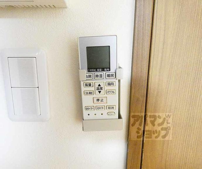 【アンシエント１００１】間取