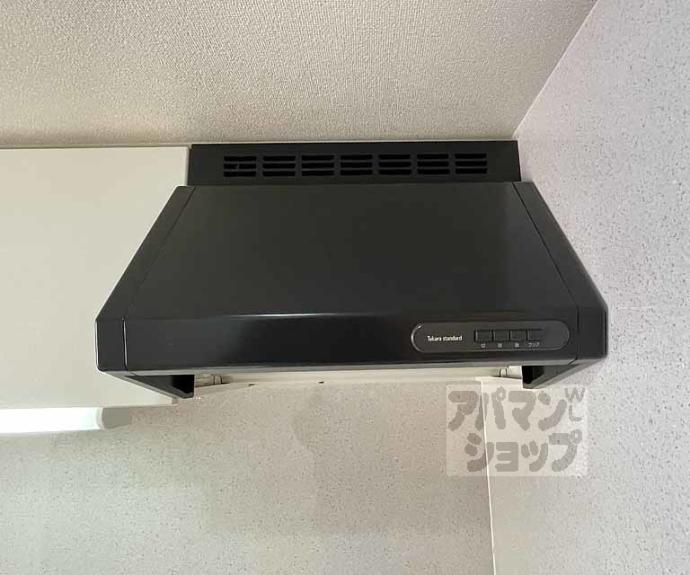 【フェルミ堀川】間取